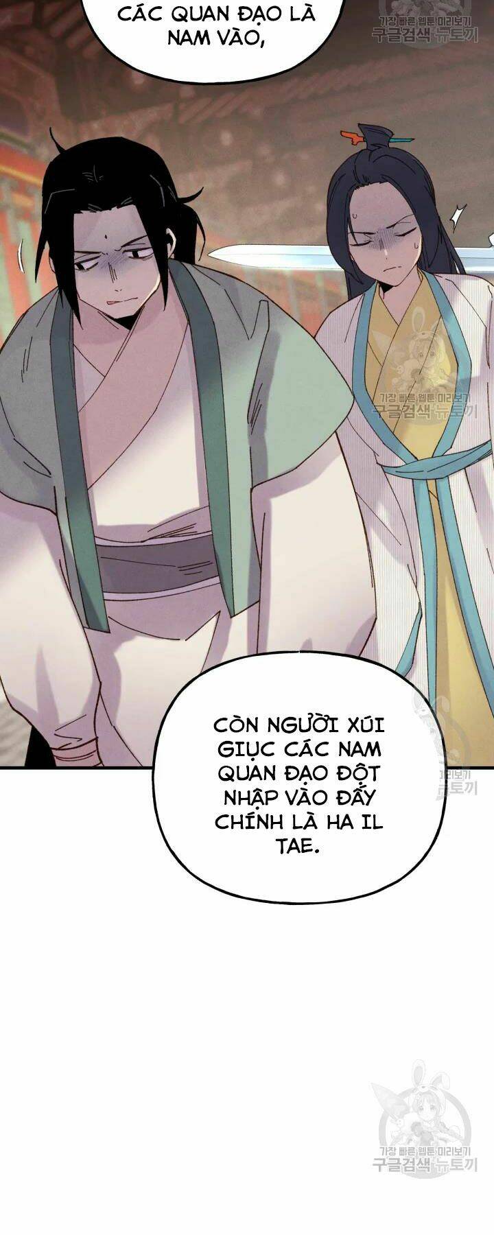 Chương 109 - Trang 16