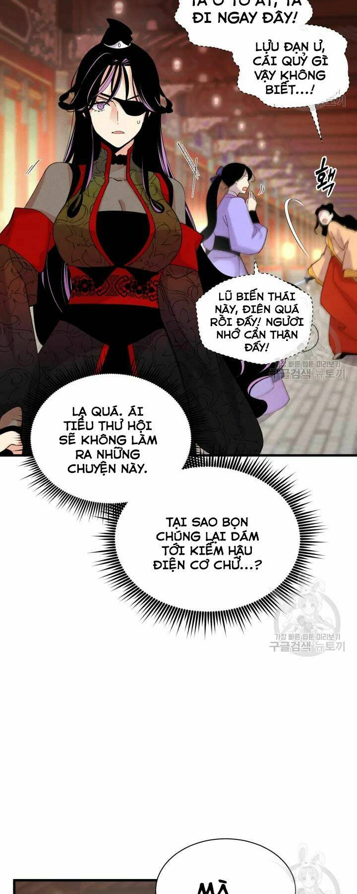 Chương 109 - Trang 3