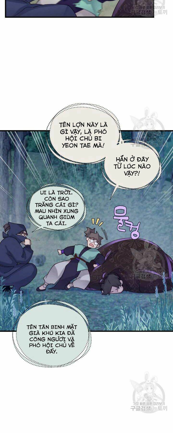 Chương 109 - Trang 22