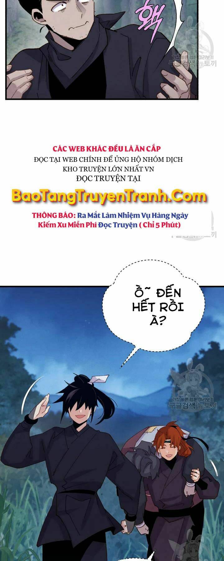 Chương 109 - Trang 27