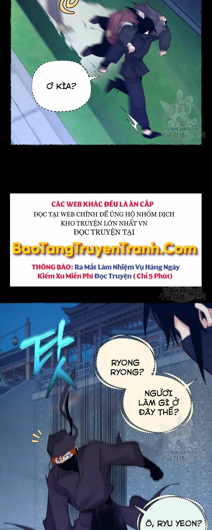 Chương 109 - Trang 32