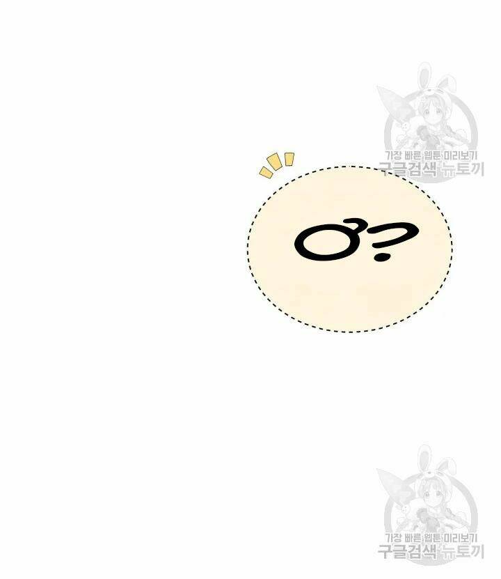 Chương 109 - Trang 43