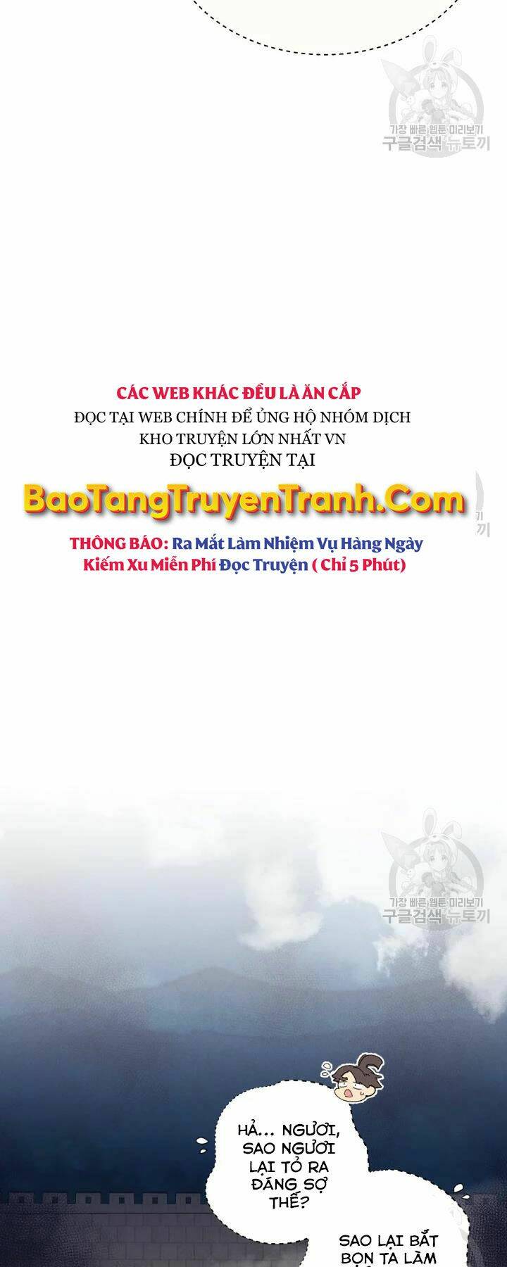 Chương 109 - Trang 47
