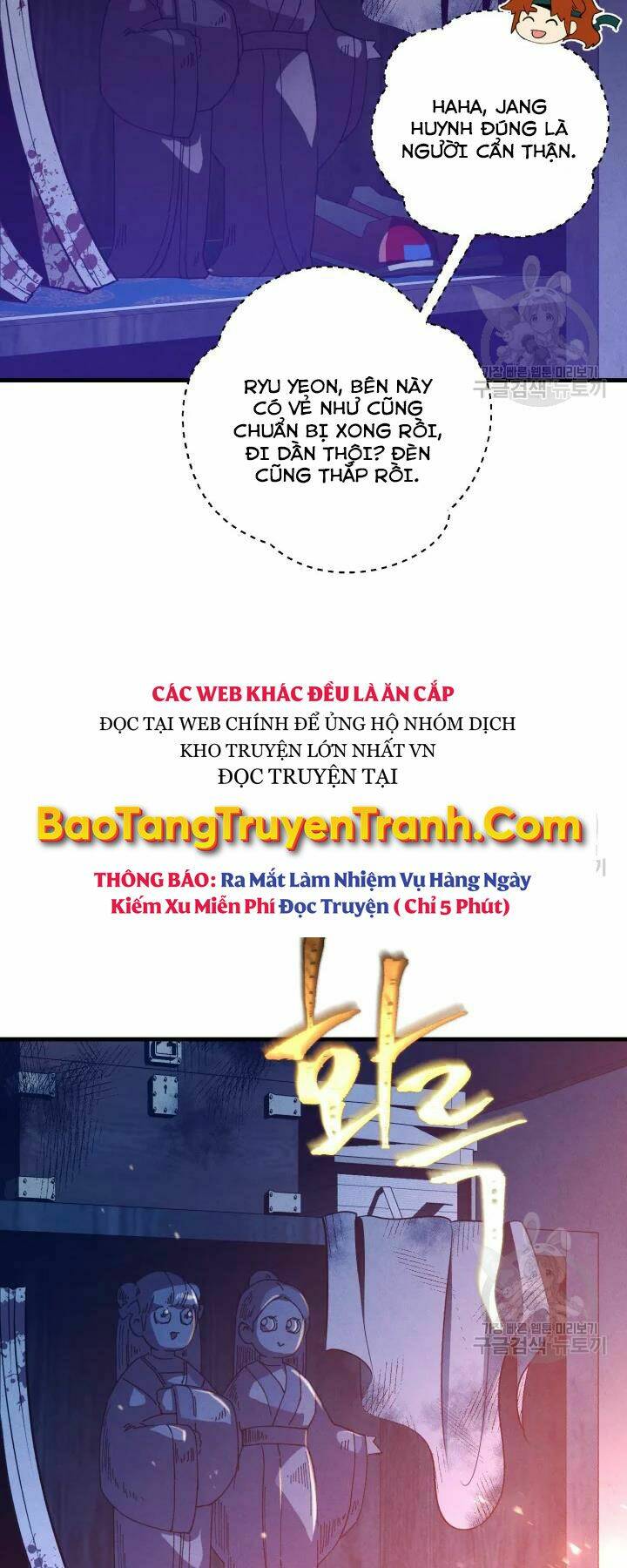 Chương 109 - Trang 49