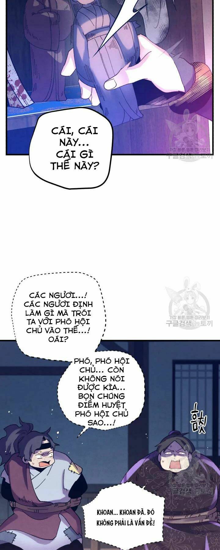 Chương 109 - Trang 51