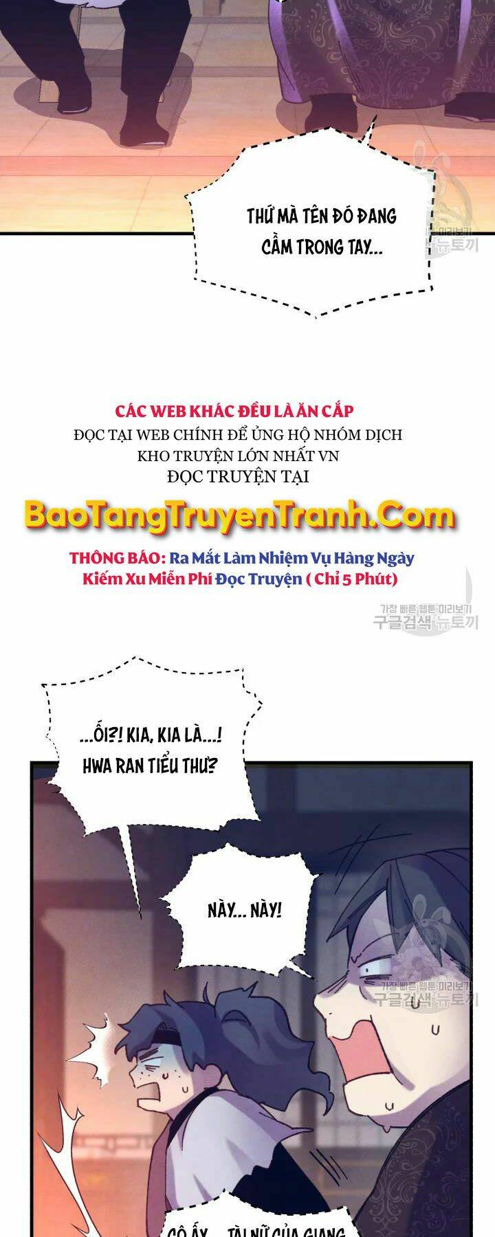 Chương 109 - Trang 52