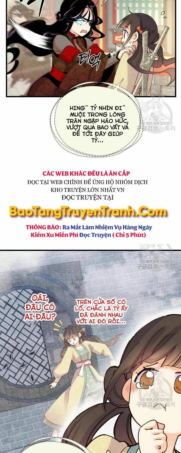Chương 109 - Trang 7