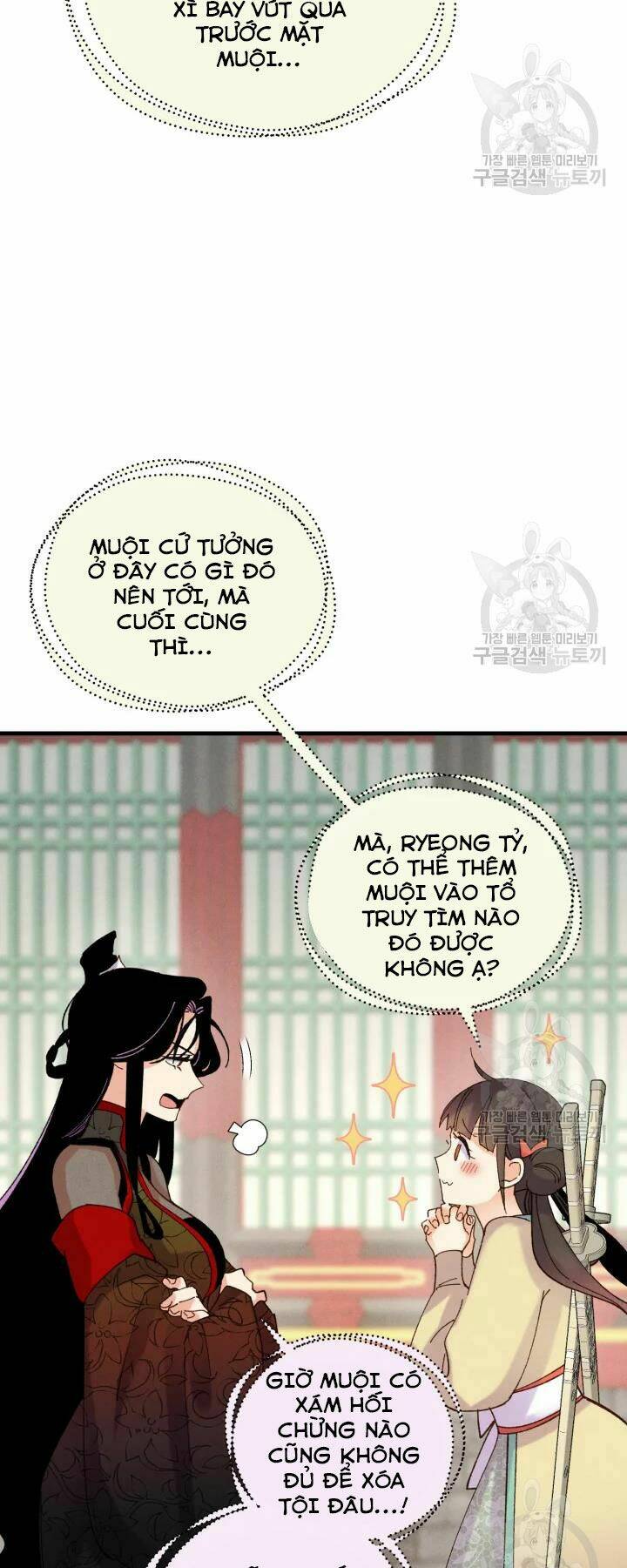 Chương 109 - Trang 9