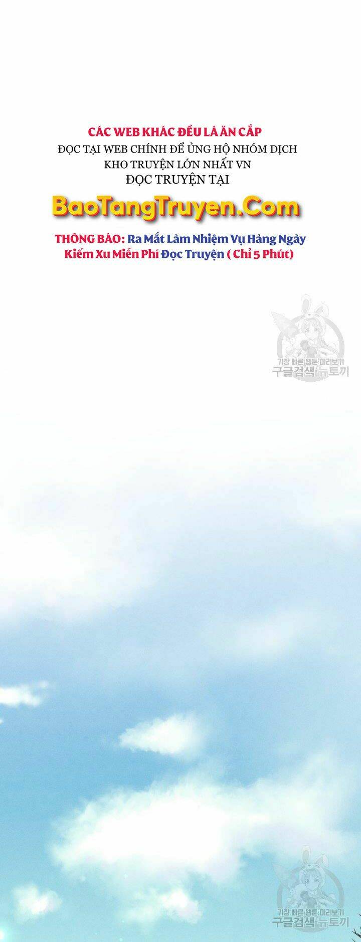 Chương 112 - Trang 48