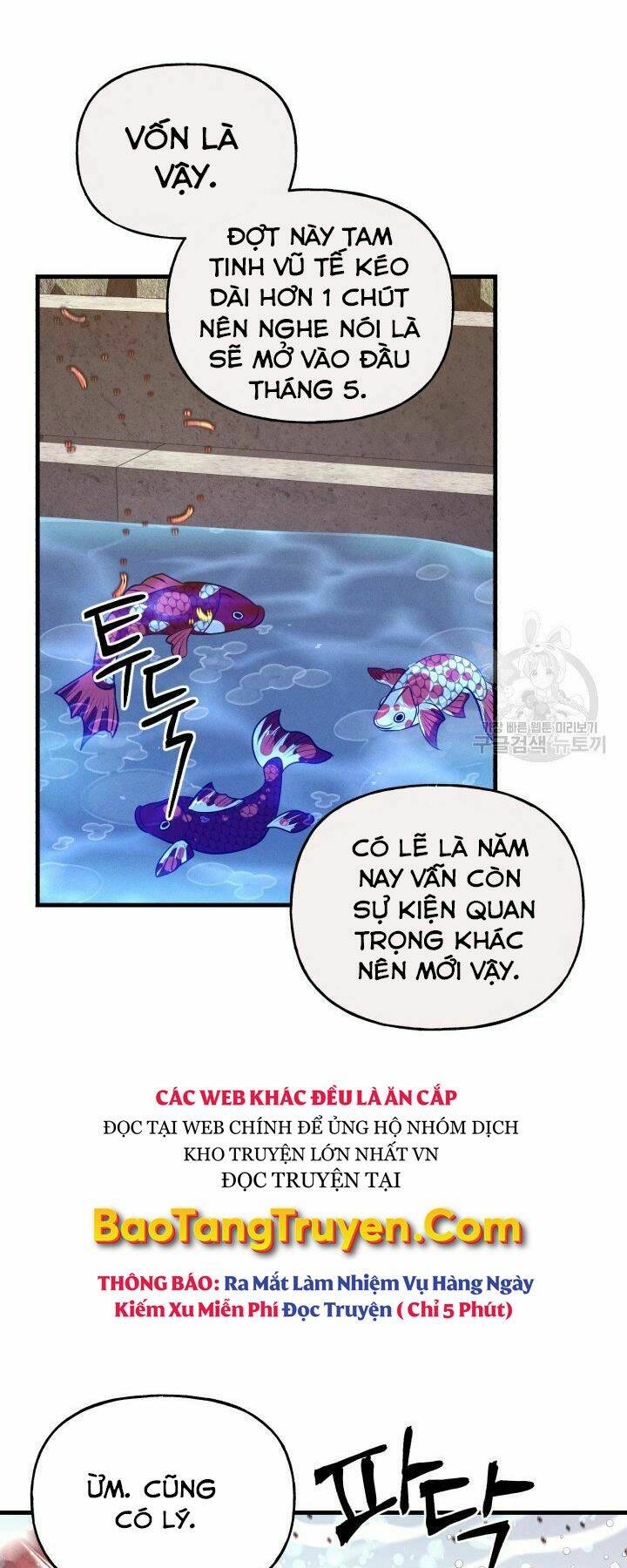 Chương 112 - Trang 57