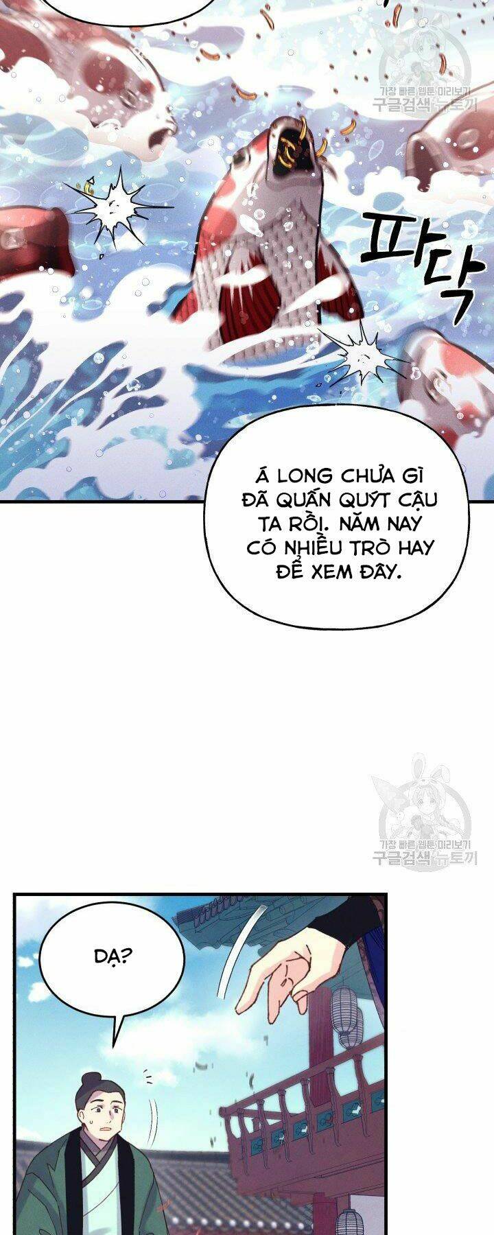 Chương 112 - Trang 58