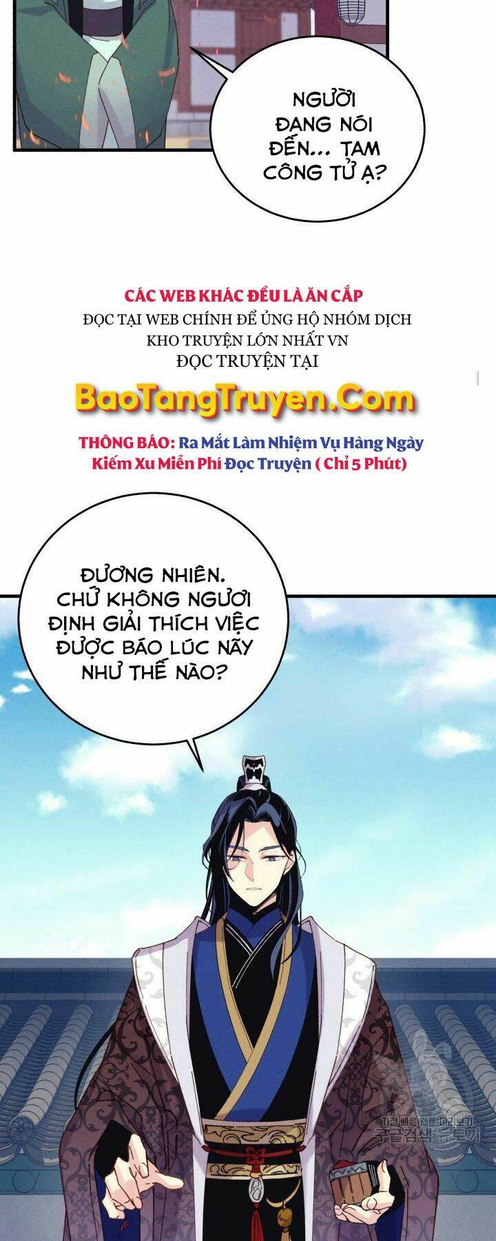 Chương 112 - Trang 59