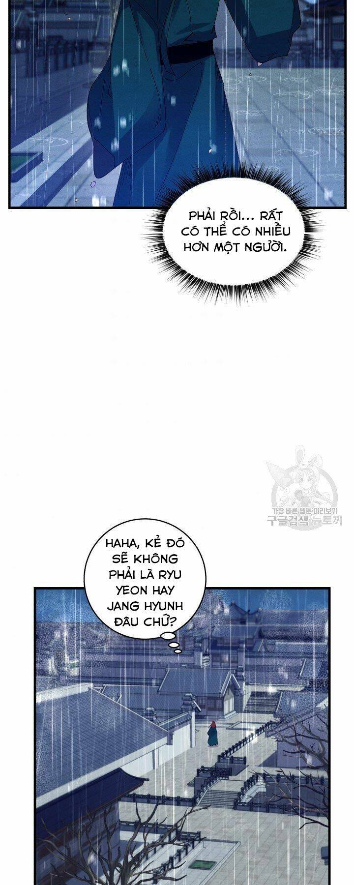 Chương 113 - Trang 21