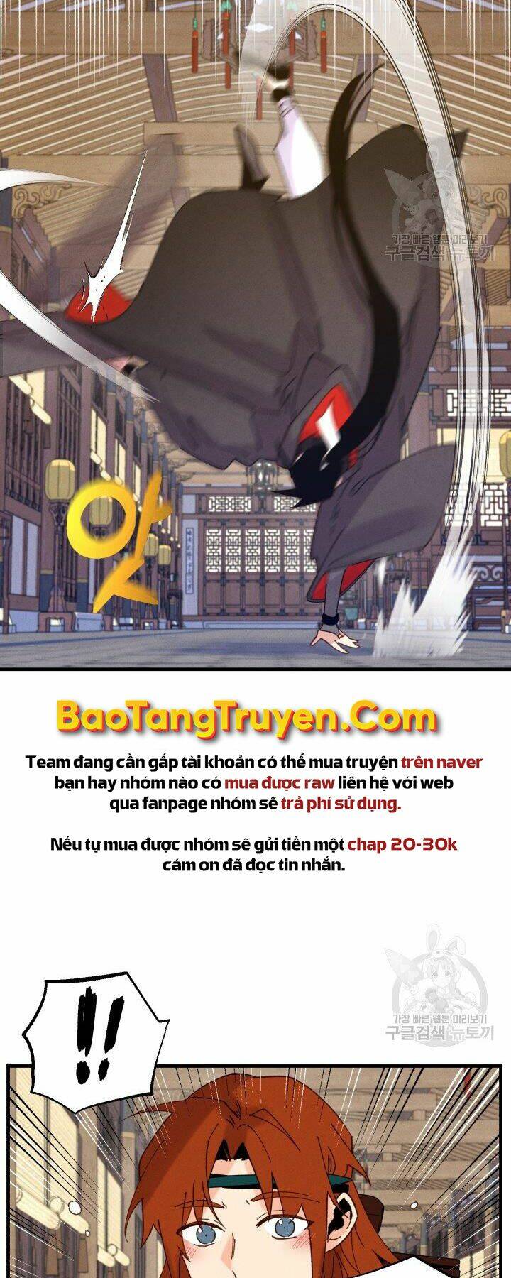 Chương 113 - Trang 42