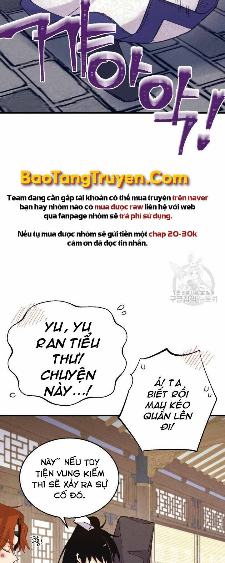 Chương 113 - Trang 55