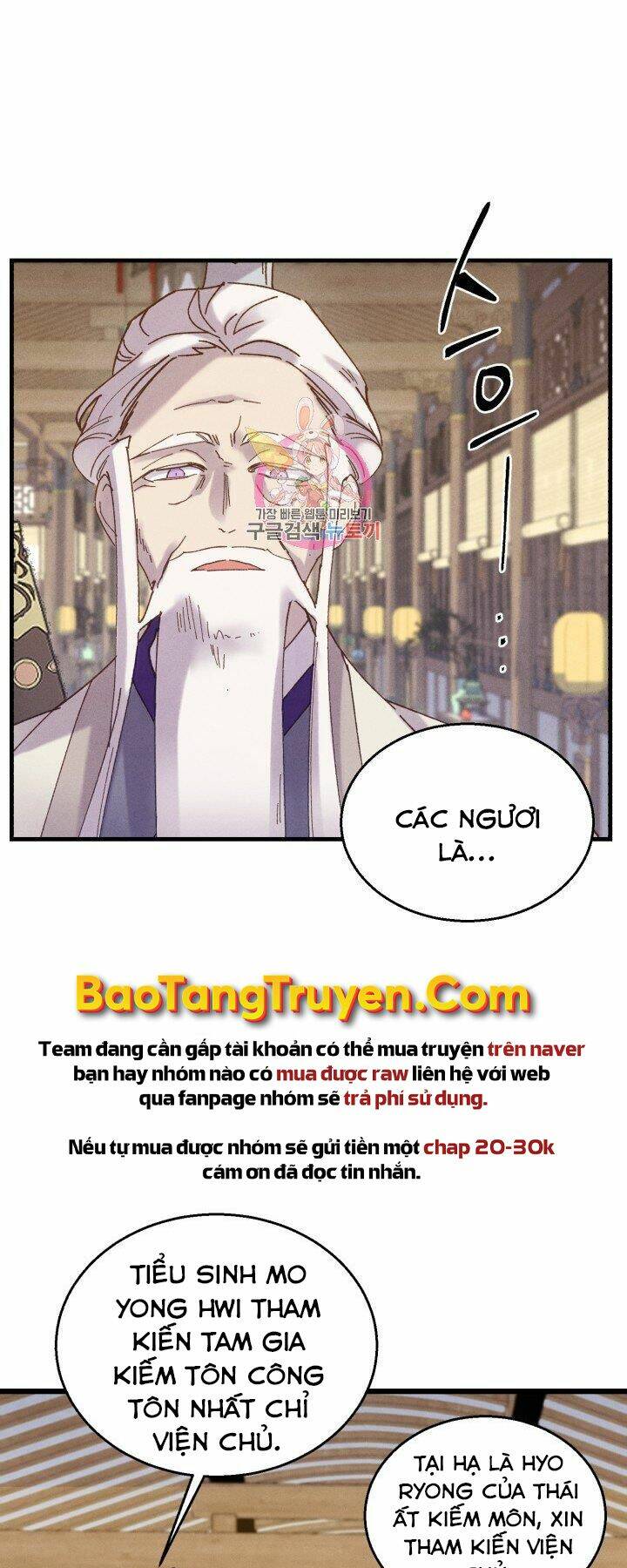 Chương 114 - Trang 1