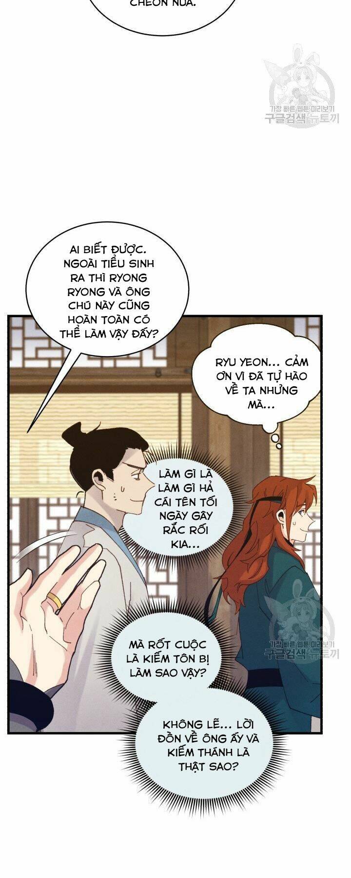 Chương 114 - Trang 13