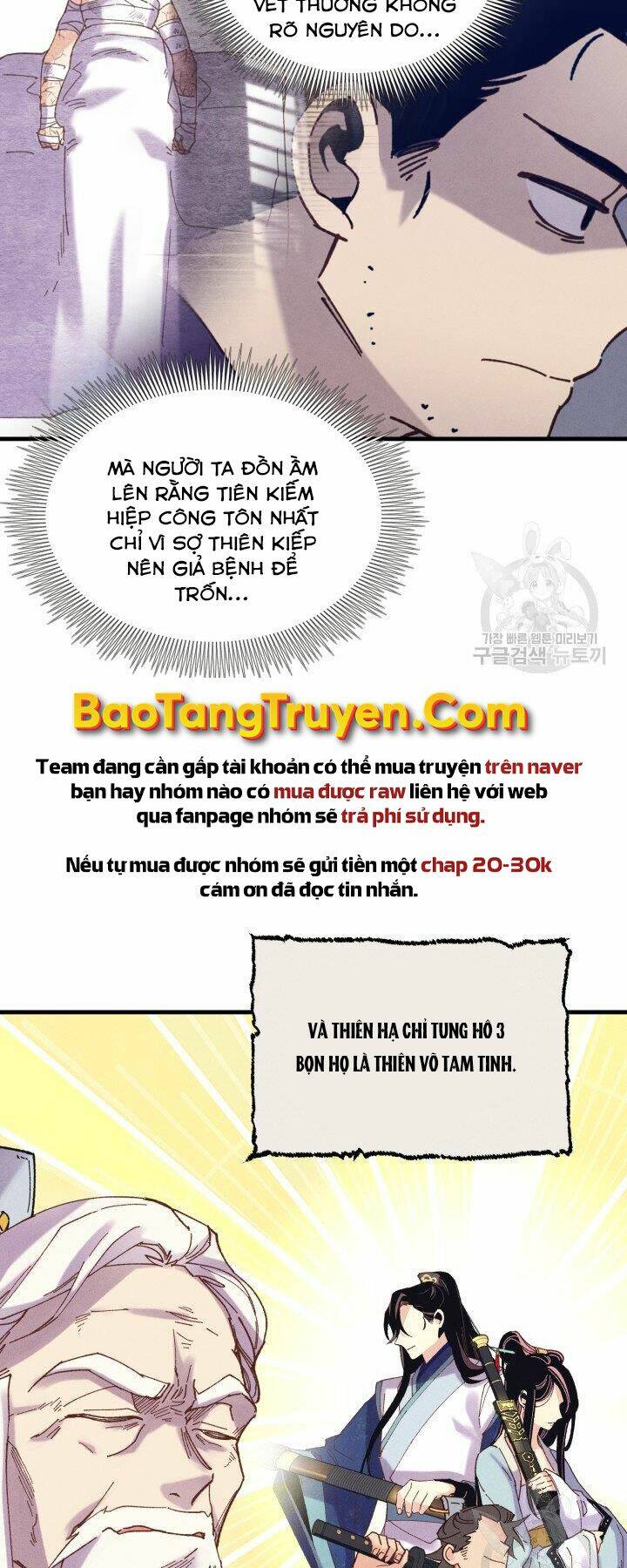 Chương 114 - Trang 23