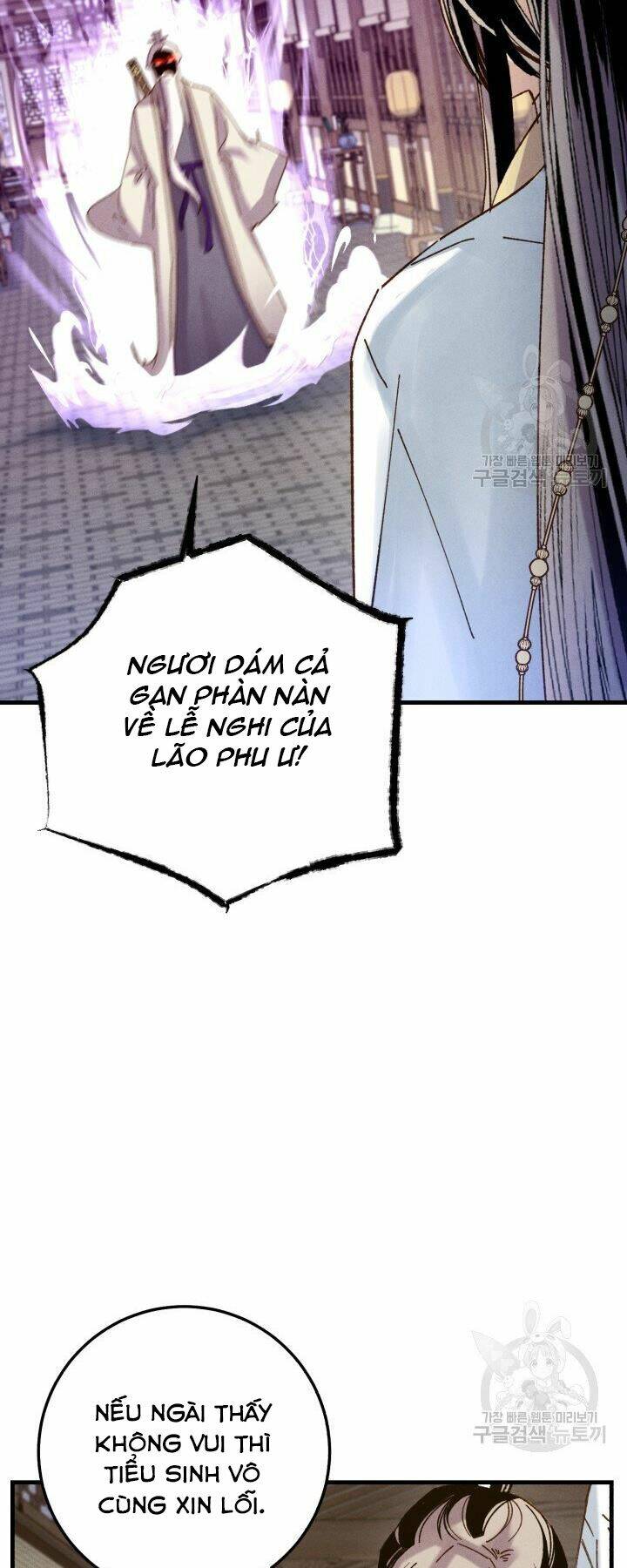 Chương 114 - Trang 31