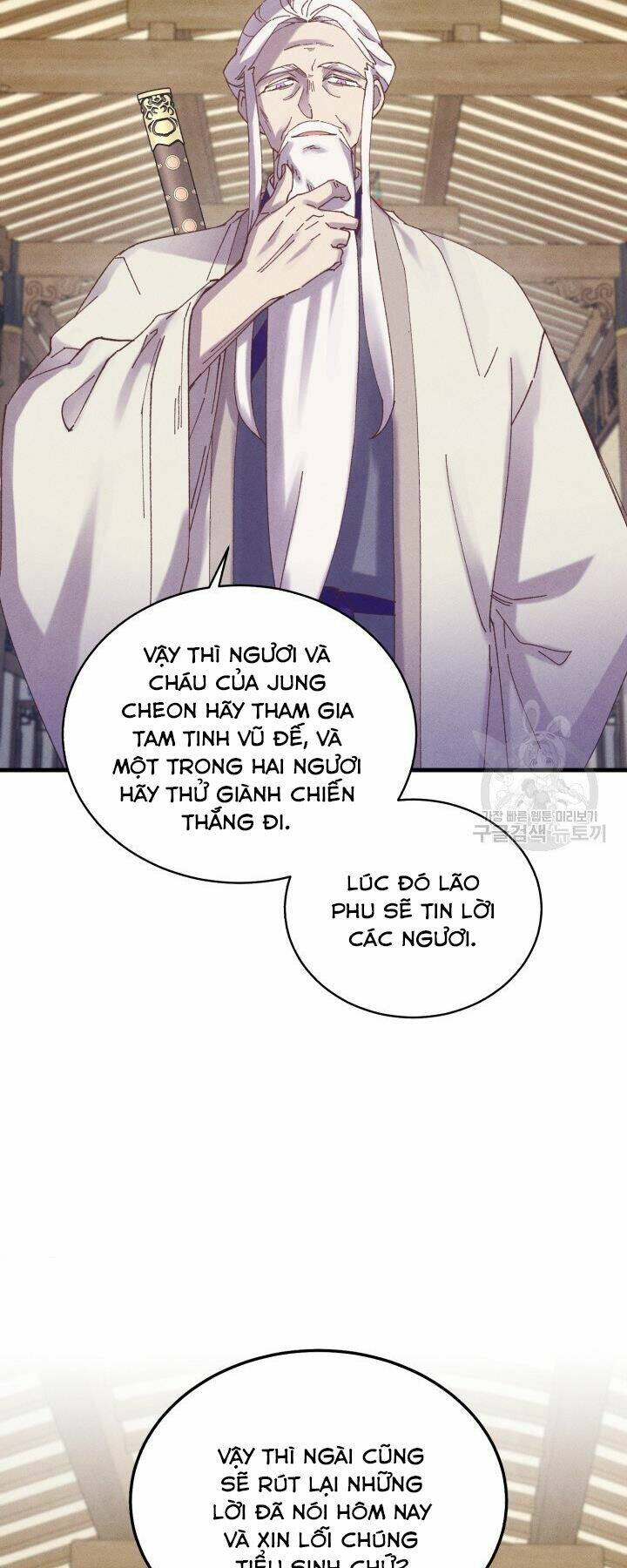 Chương 114 - Trang 35