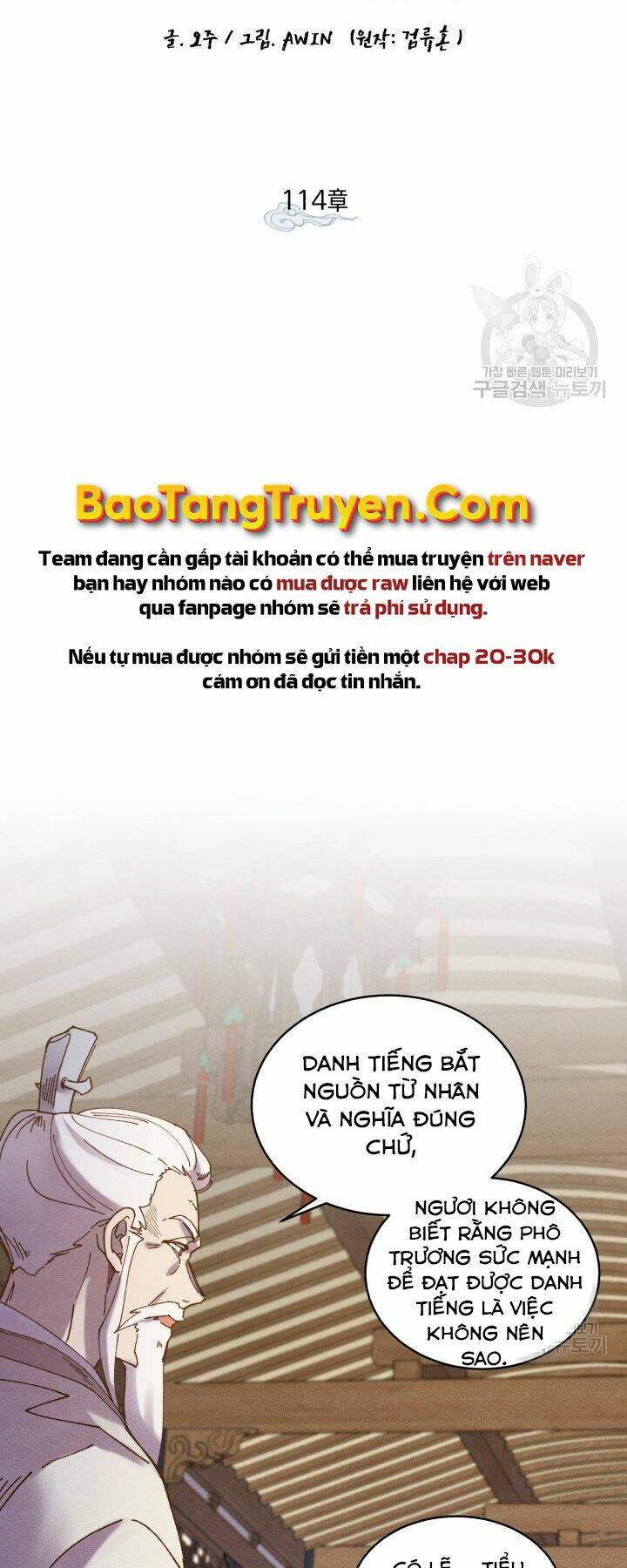 Chương 114 - Trang 5