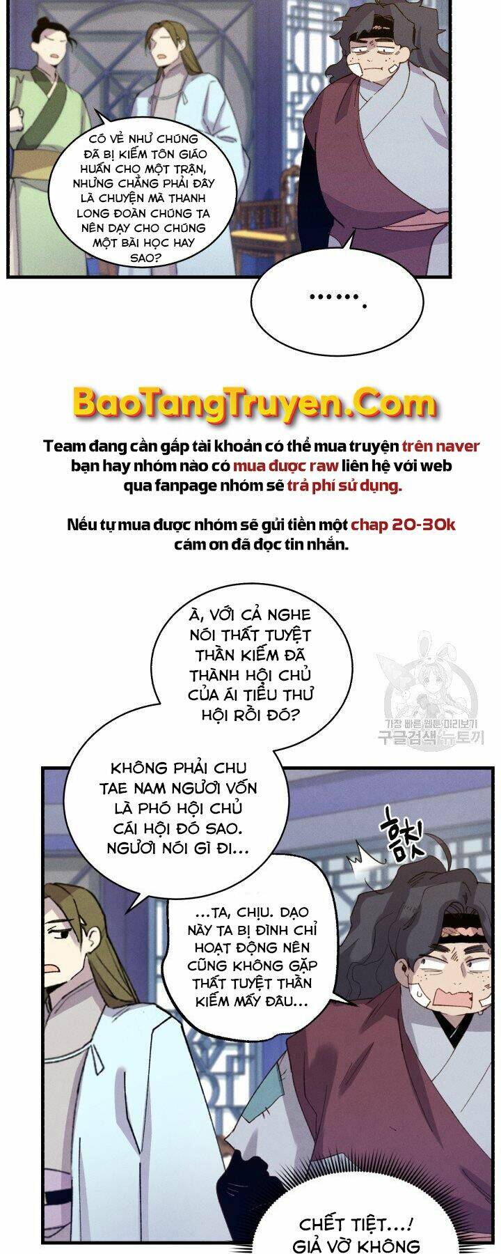 Chương 114 - Trang 49