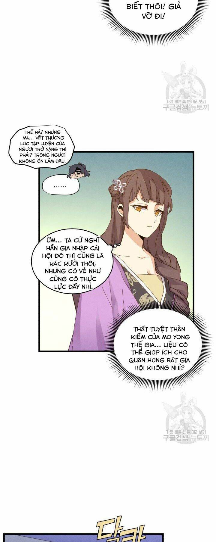 Chương 114 - Trang 50