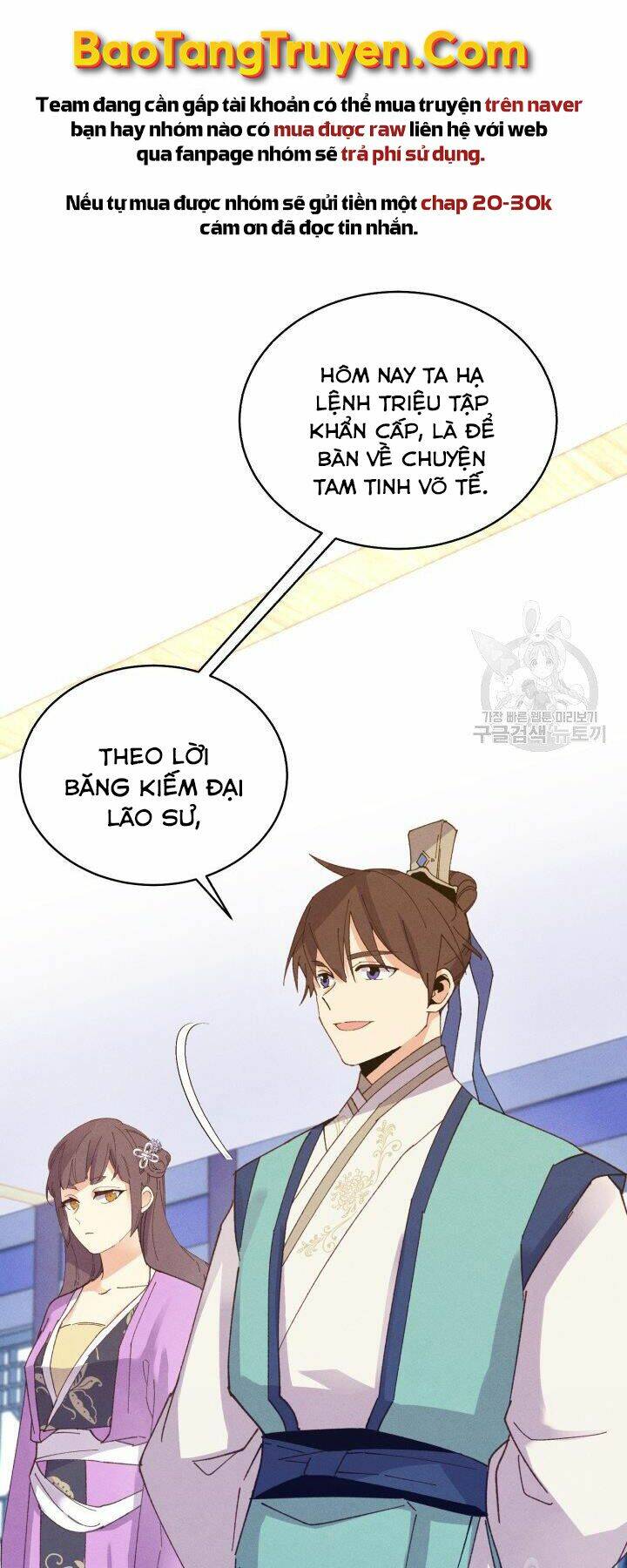Chương 114 - Trang 54