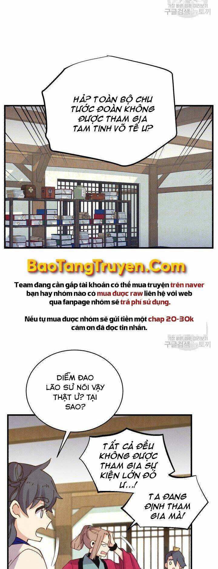 Chương 114 - Trang 57