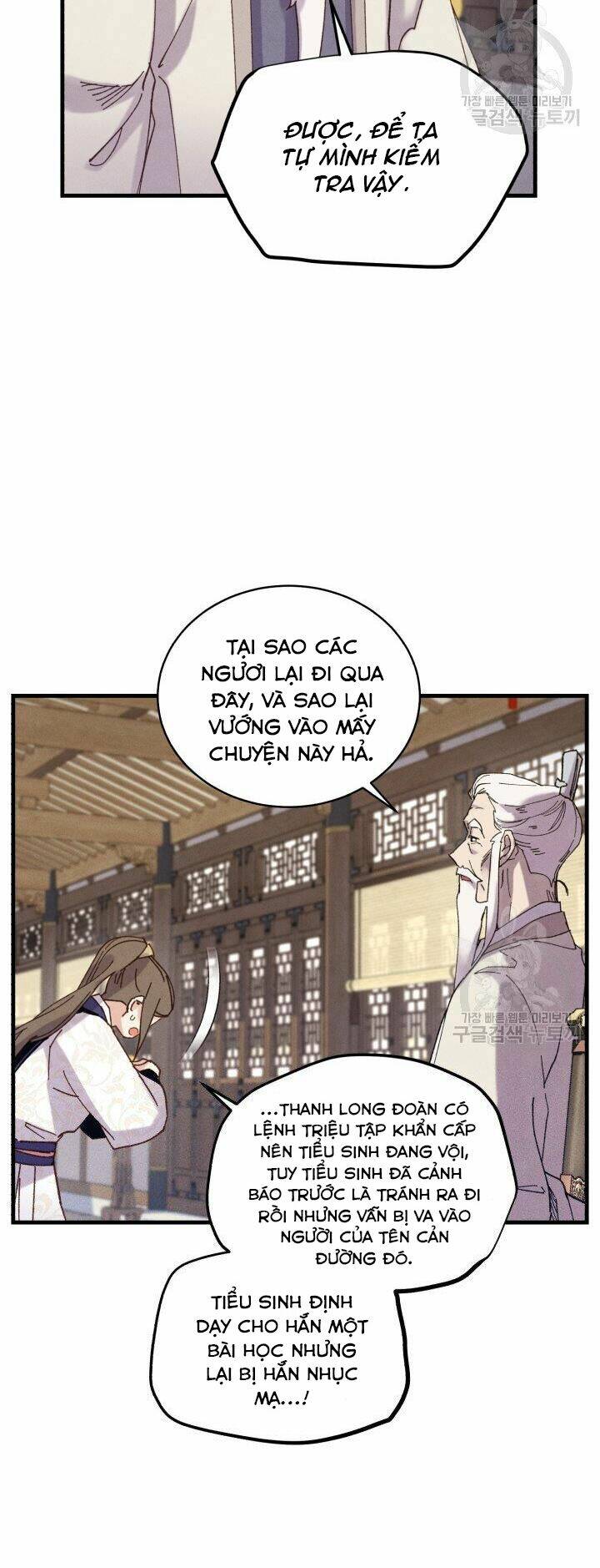 Chương 114 - Trang 7