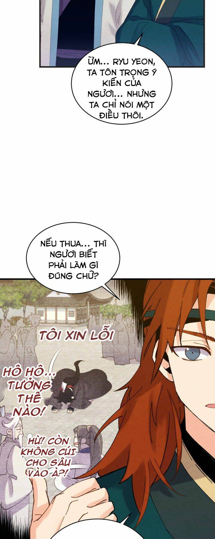 Trang 24