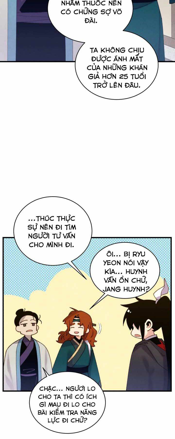 Trang 27