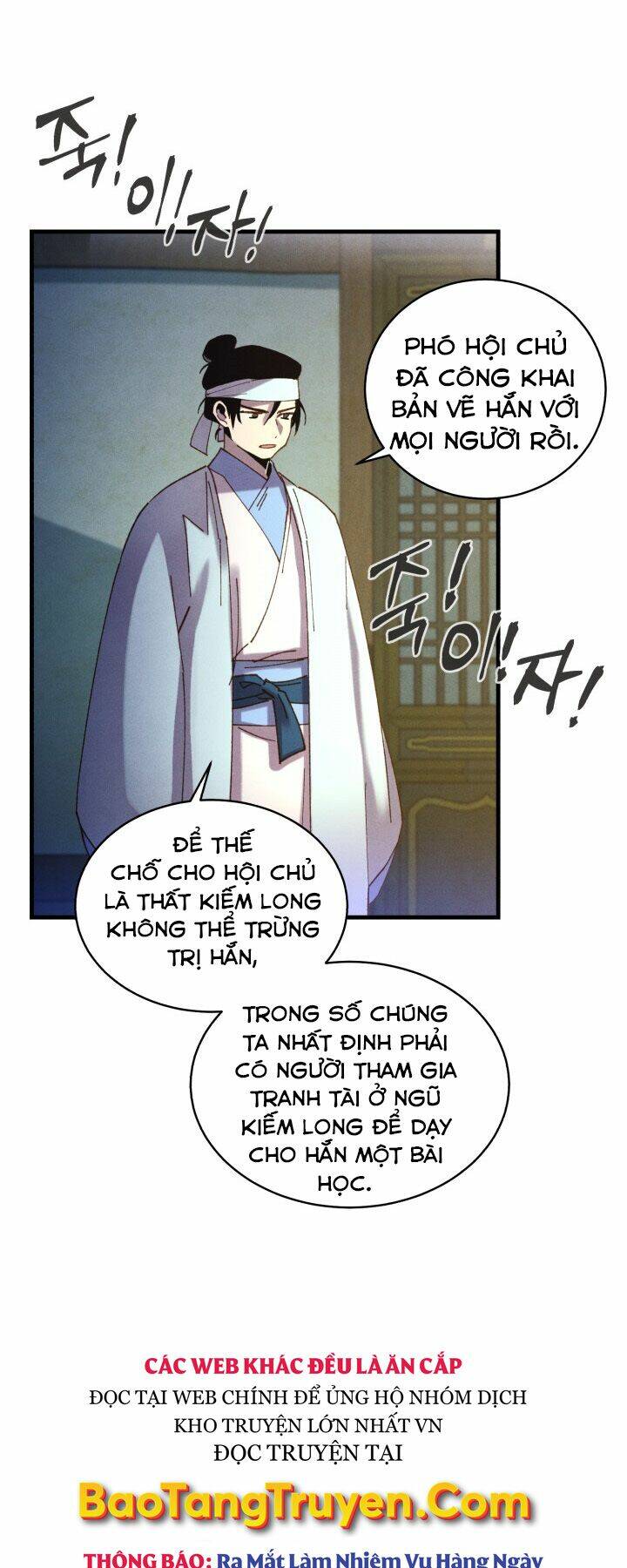 Chương 116 - Trang 12