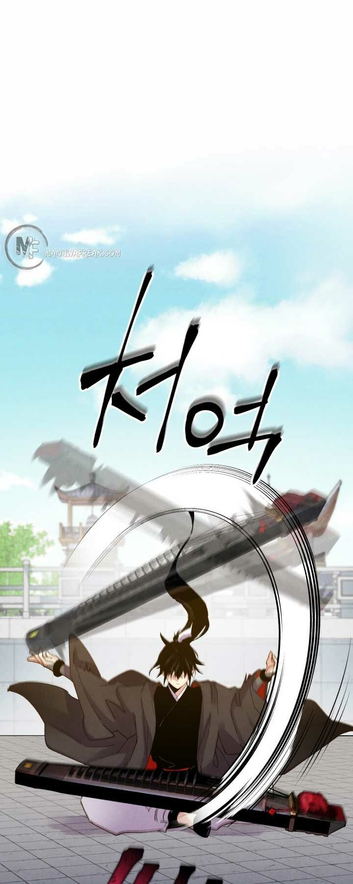 Chương 119 - Trang 4