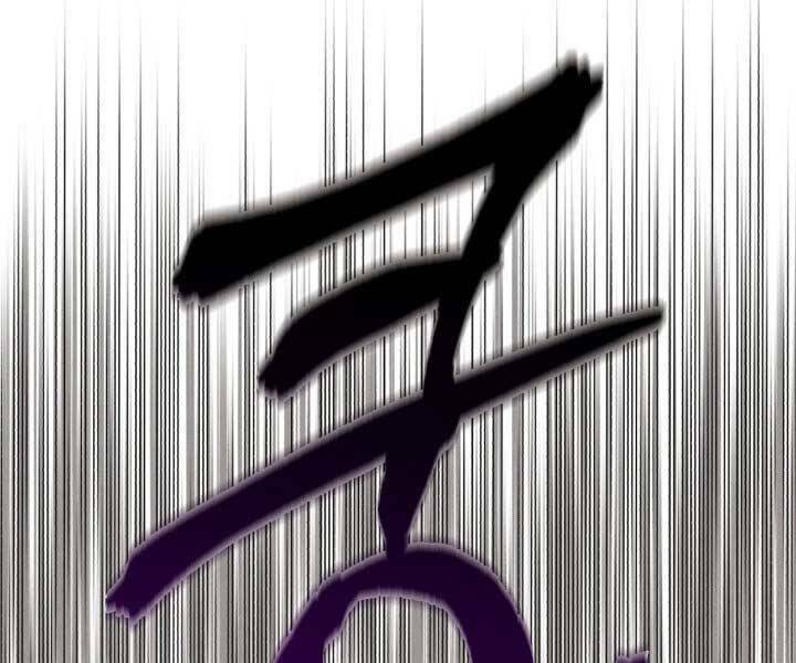 Chương 125 - Trang 26