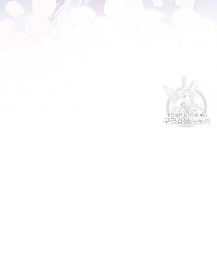 Chương 131 - Trang 13