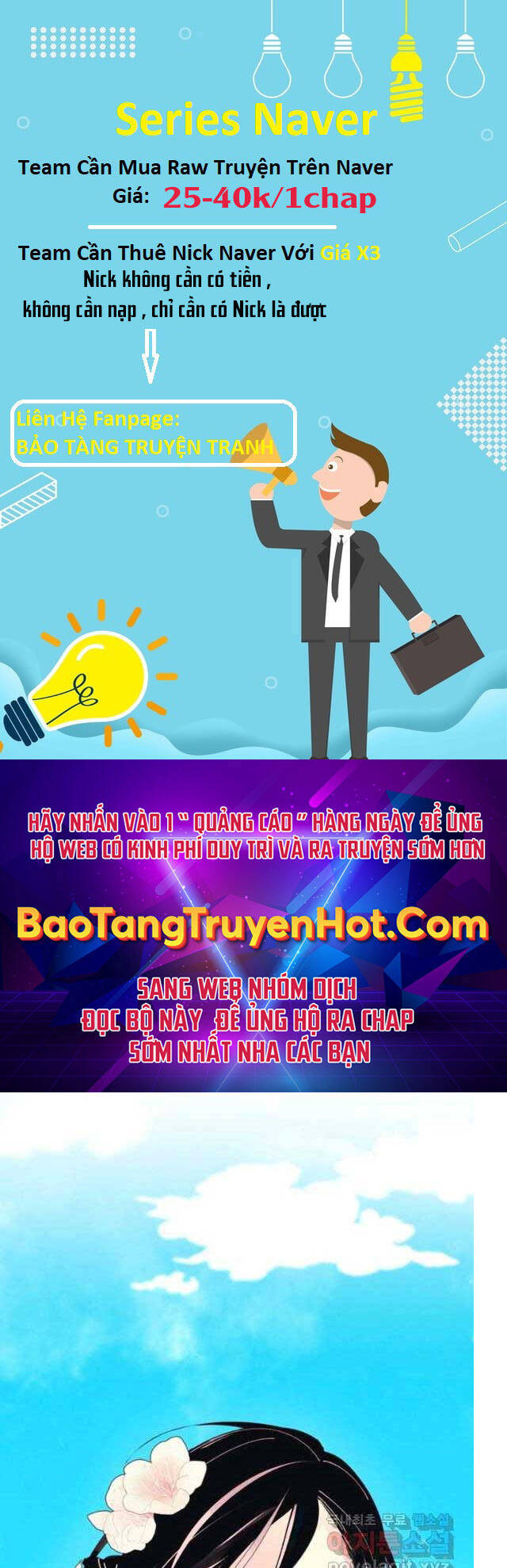 Chương 132 - Trang 81