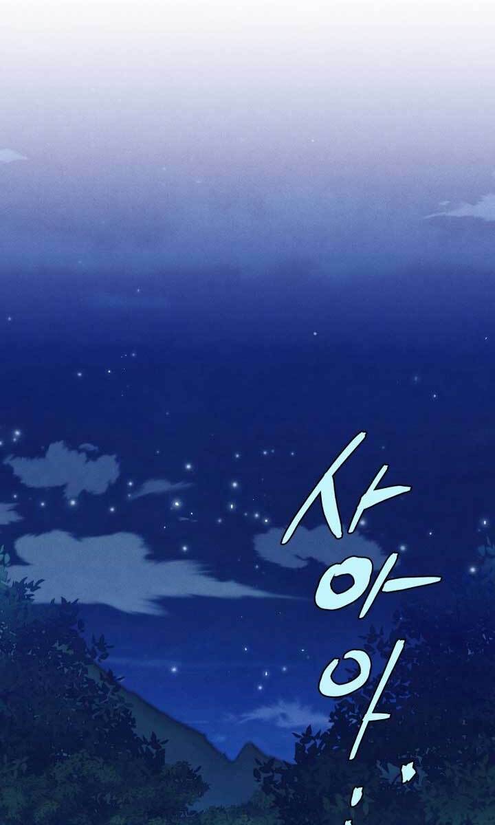 Chương 134 - Trang 1