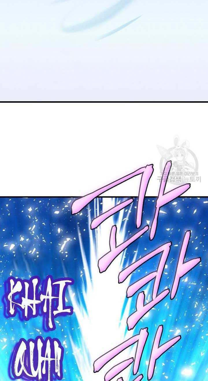 Chương 138 - Trang 3