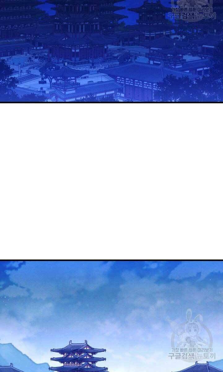 Chương 139 - Trang 34