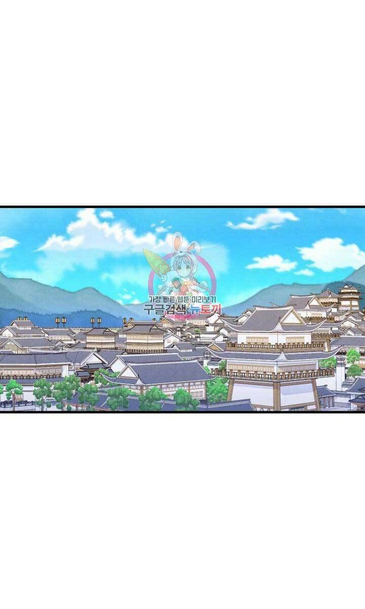Chương 144 - Trang 1