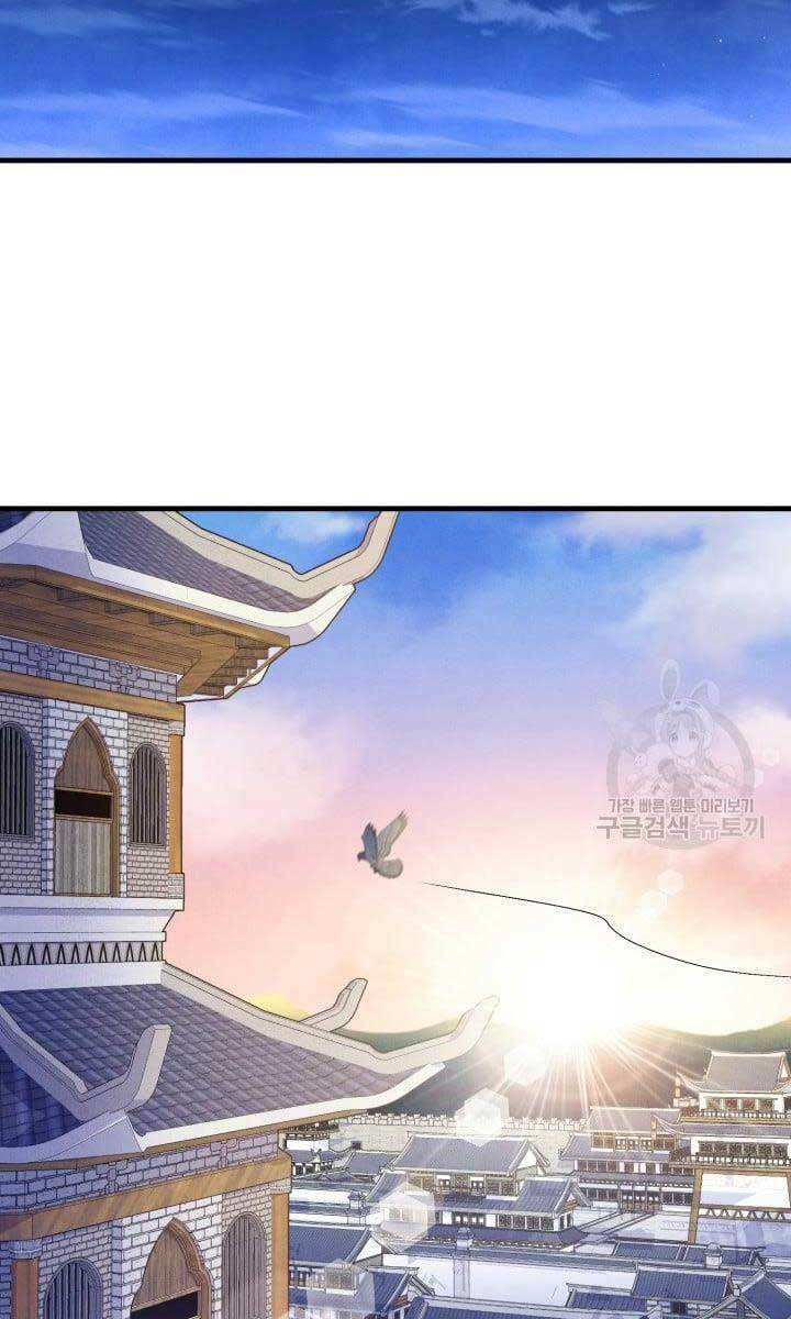 Chương 144 - Trang 81