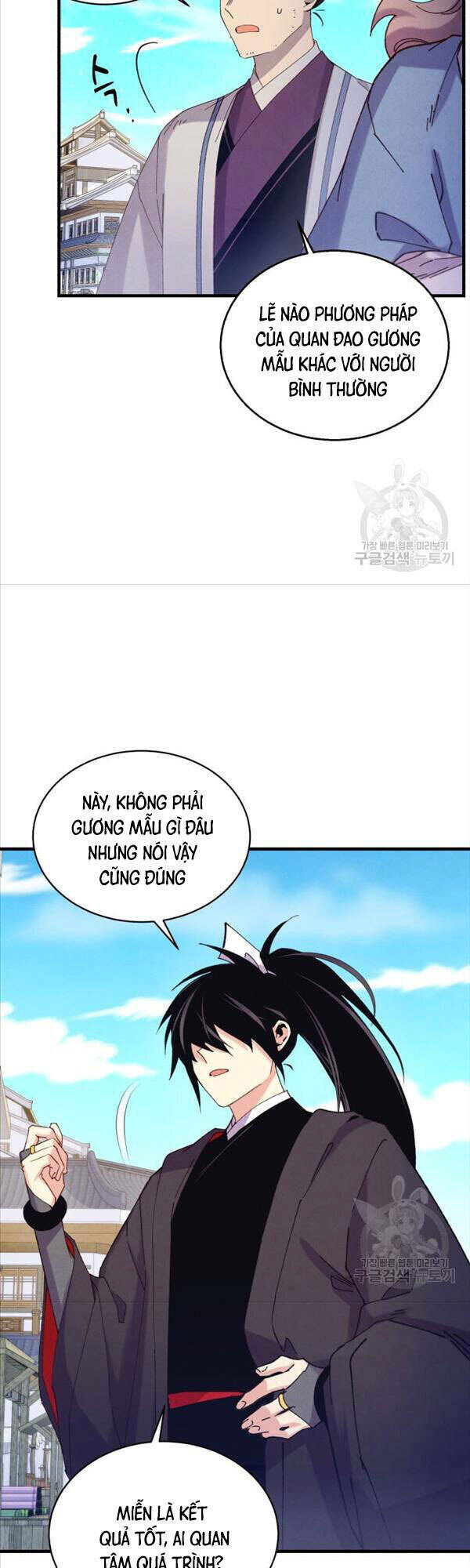 Chương 146 - Trang 27
