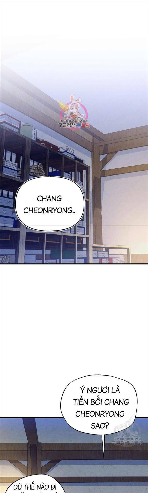 Chương 149 - Trang 1