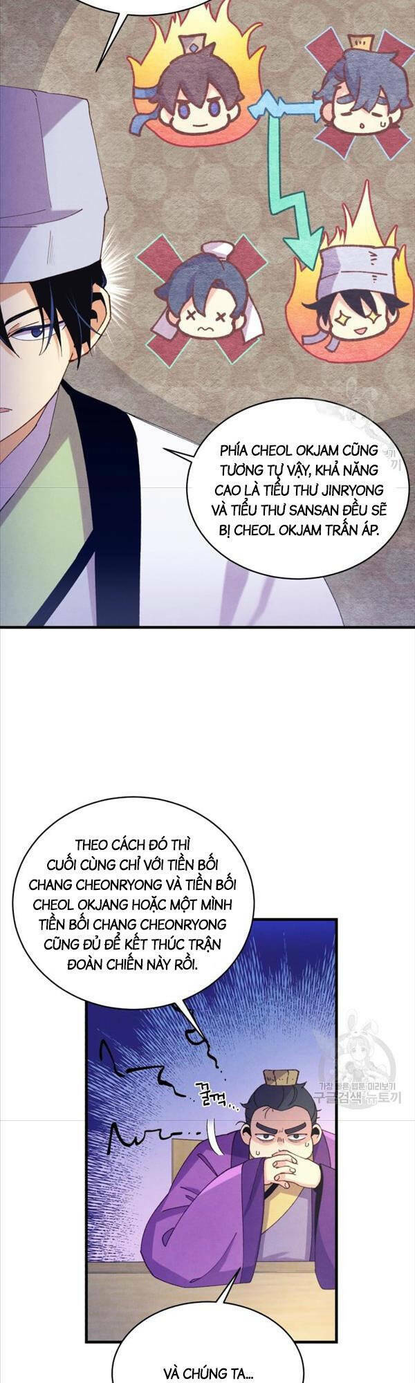 Chương 149 - Trang 13