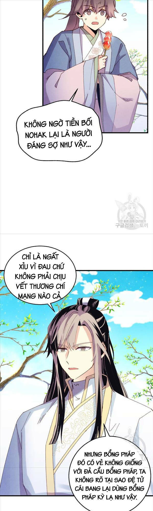 Chương 151 - Trang 15