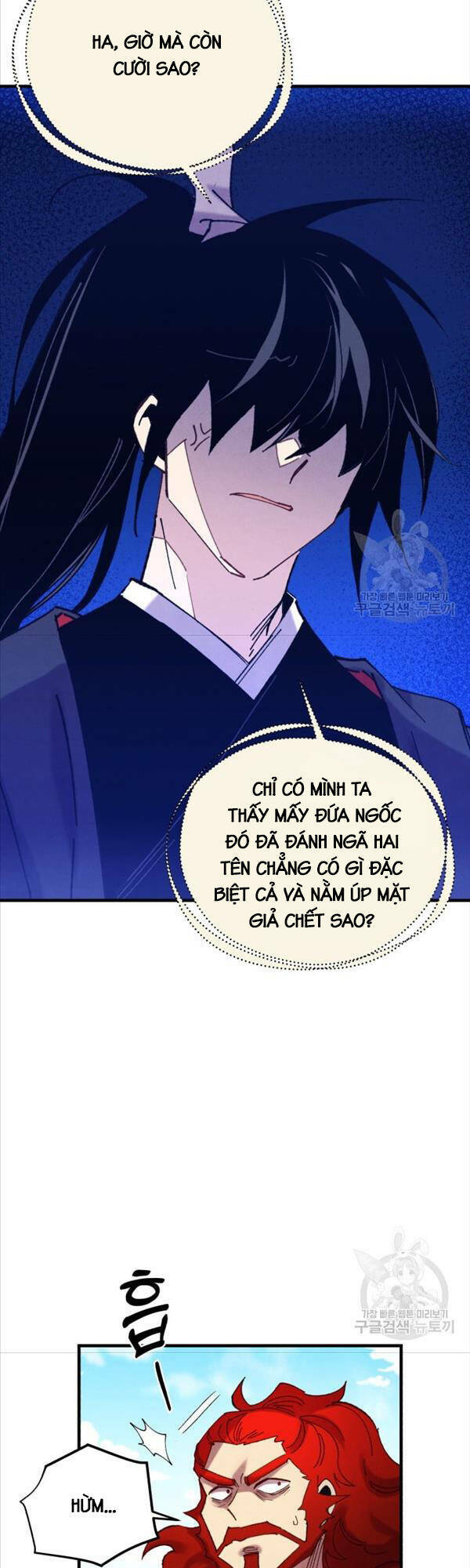Chương 151 - Trang 21