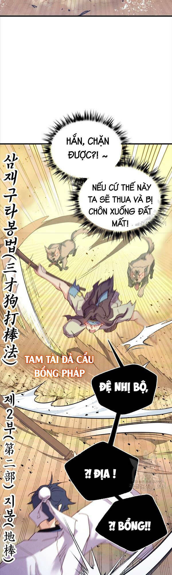 Chương 151 - Trang 7