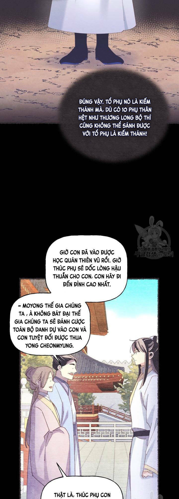 Chương 152 - Trang 12