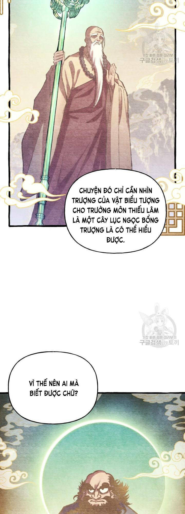 Chương 152 - Trang 23